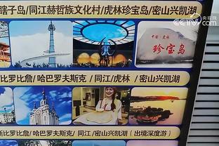 江南官方全站app下载最新版本截图2